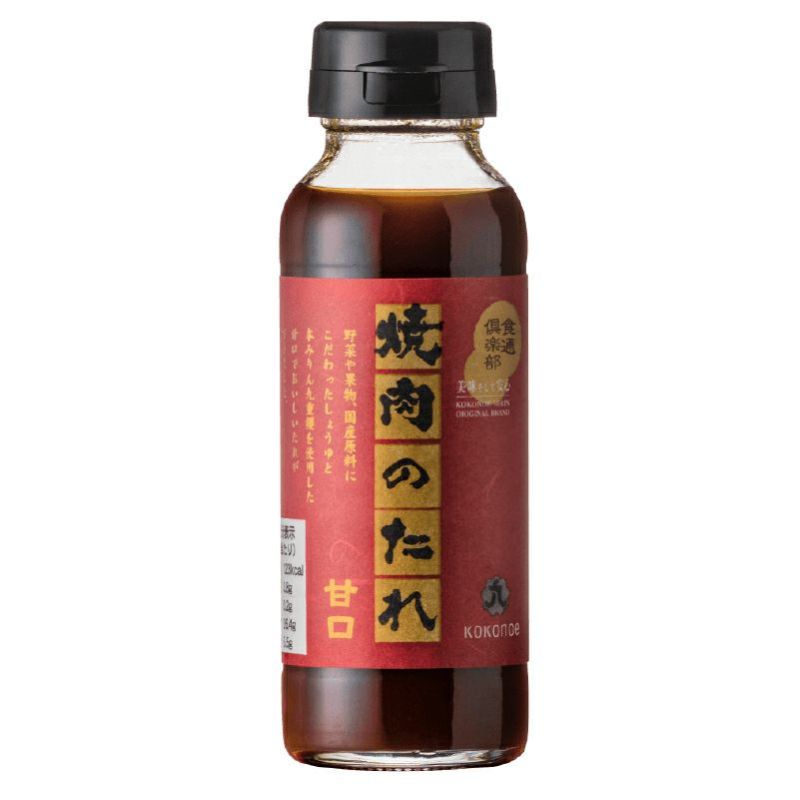 食通倶楽部 焼肉のたれ 甘口 170gびん (18611) | 九重味淋株式会社 食通倶楽部 焼肉のたれ 甘口 170gびん (18611) | 九重味淋株式会社