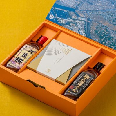 本みりん“だから”おいしい みりん屋さんのバームクーヘンのギフトセット