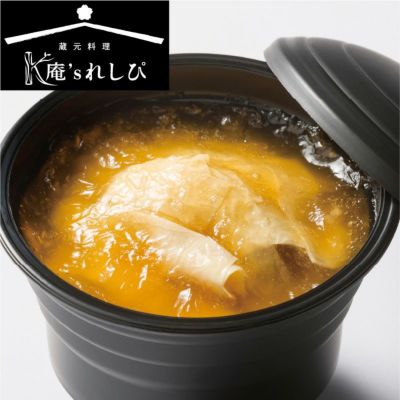 お買い得！具だくさんとり五目ごはん4個セット | 九重味淋株式会社