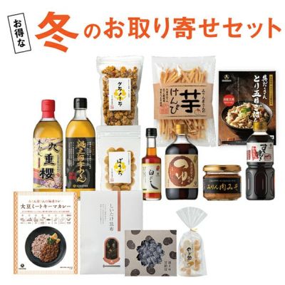 うみりんさん専用　東名、新東名、皇居周辺、都内4点セット 九重味淋特選ギフトセット | 九重味淋株式会社